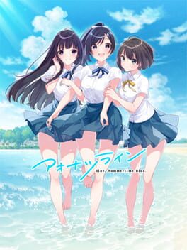 Jaquette Aonatsu Line