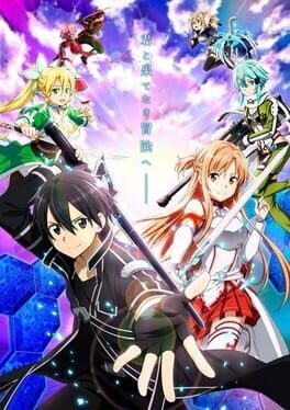 Sword Art Online Arcade: Deep Explorer