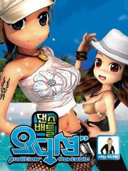 Jaquette Audition Portable