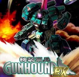 Jaquette Armored Hunter Gunhound EX