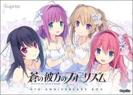 Jaquette Ao no Kanata no Four Rhythm 4th Anniversary Box