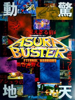 Jaquette Asura Buster: Eternal Warriors