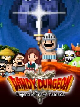 Jaquette Dandy Dungeon: Legend of Brave Yamada