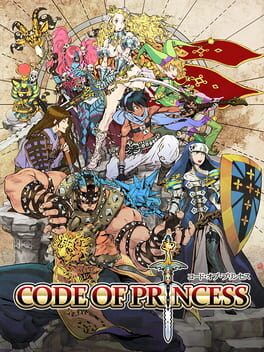 Jaquette Code of Princess