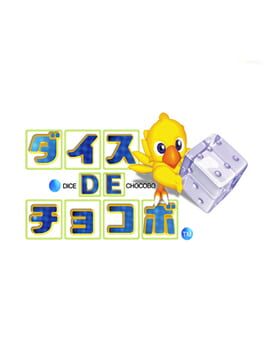 Jaquette Chocobo Land: A Game of Dice