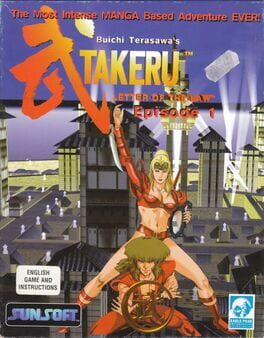 Jaquette Buichi Terasawa's Takeru: Letter of the Law