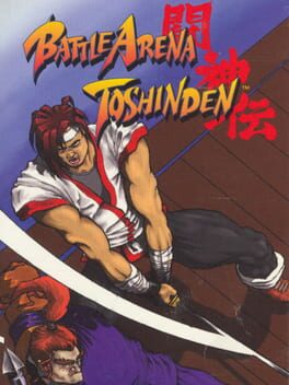 Jaquette Battle Arena Toshinden
