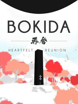 Jaquette Bokida: Heartfelt Reunion