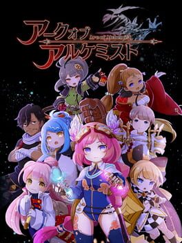 Jaquette Arc of Alchemist