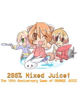 Jaquette 200% Mixed Juice!
