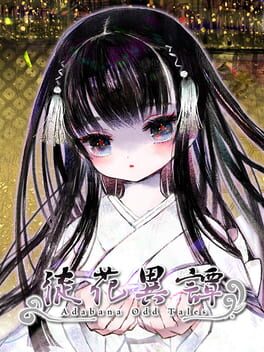 Jaquette Adabana Odd Tales