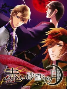 Jaquette Akai Suna Ochiru Tsuki