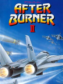 Jaquette After Burner II