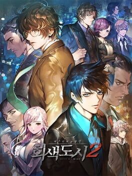 Jaquette City of Mist 2