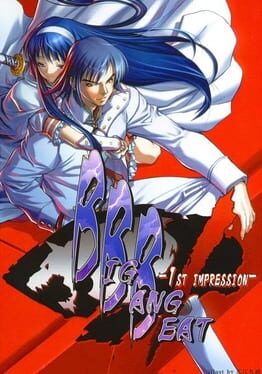 Jaquette BigBang Beat: 1st Impression