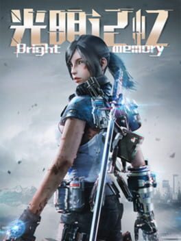 Jaquette Bright Memory