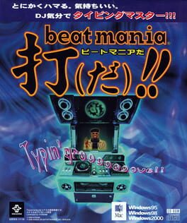 Jaquette beatmania DA!!