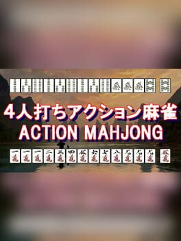 Jaquette Action Mahjong