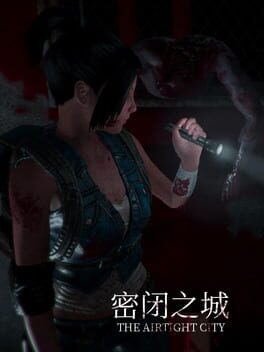 Jaquette Airtight City 1.0