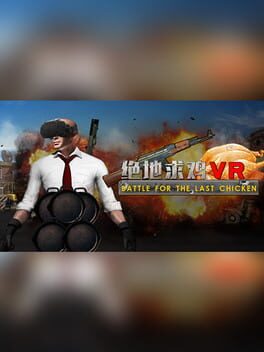 Jaquette Battle for the last chicken