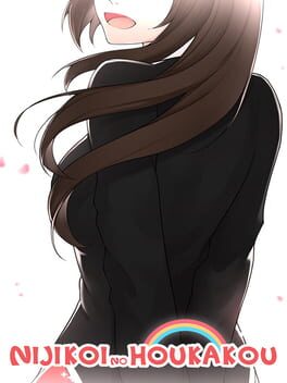 Nijikoi no Houkakou
