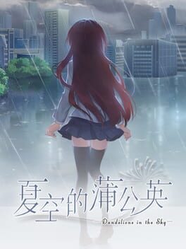 Jaquette Dandelions in the Sky