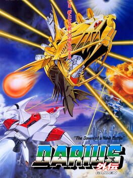 Jaquette Darius Gaiden