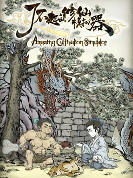 Jaquette Amazing Cultivation Simulator