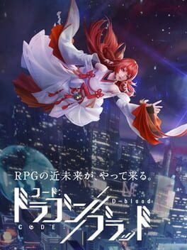 Jaquette Code: D-Blood