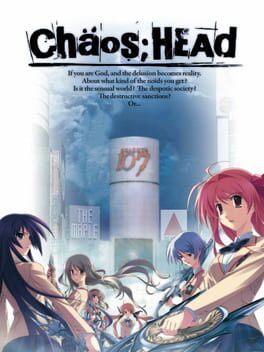Jaquette Chaos;Head