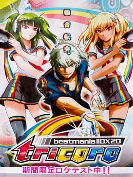 Jaquette Beatmania IIDX 20 Tricoro