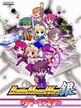 Jaquette Battle Moon Wars