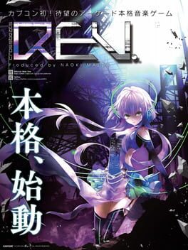 Jaquette crossbeats REV.