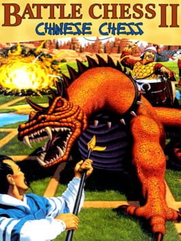 Jaquette Battle Chess II: Chinese Chess