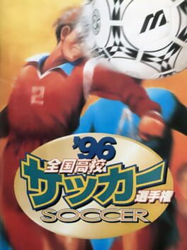 Jaquette '96 Zenkoku Koukou Soccer Senshuken