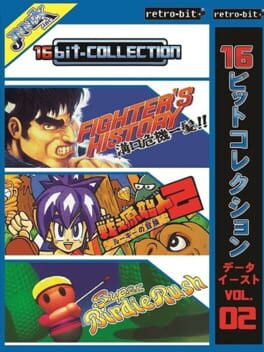 Jaquette 16bit-Collection Data East Vol. 02