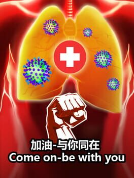 Jaquette Come on-be with you