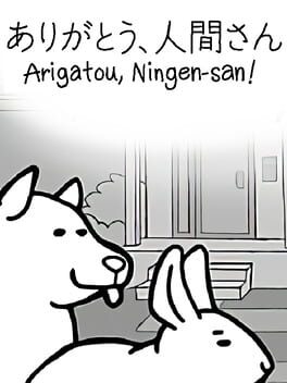 Jaquette Arigatou, Ningen-san!