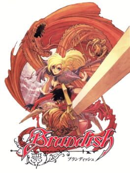 Jaquette Brandish