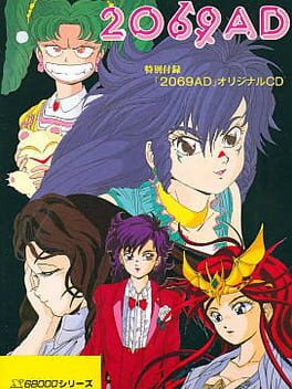 Jaquette 2069 AD