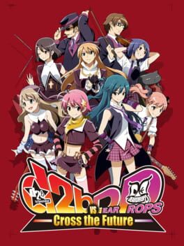 Jaquette d2b VS Deardrops -Cross the Future-