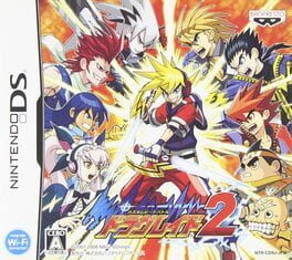 Jaquette Custom Beat Battle: Draglade 2