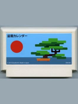 Jaquette Bonsai Calendar