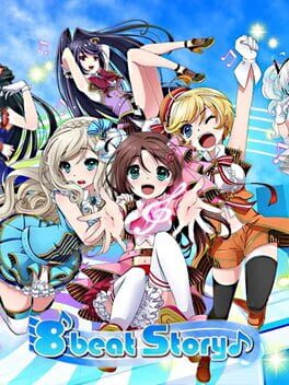 Jaquette 8 beat Story