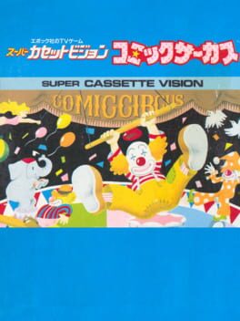 Jaquette Comic Circus