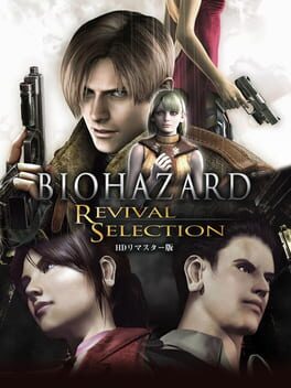 Jaquette Biohazard Revival Selection