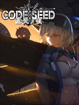 Jaquette Code: Seed Seihi no Uta