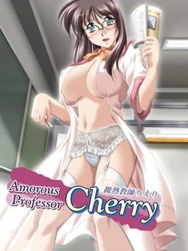 Jaquette Amorous Professor Cherry