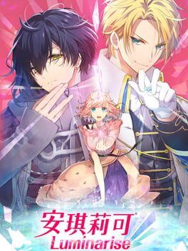 Jaquette Angelique Luminarise