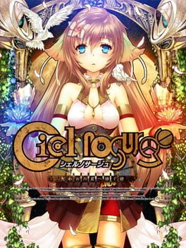 Jaquette Ciel Nosurge
